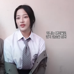 민지 좀 뚱뚱한것 같지 않냐 한번씩