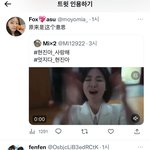 [모두드루와] 스키즈 <b>현진</b> 외퀴들 조카웃김ㅋㅋㅋㅋ
