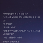 [<b>bl</b>] 벨소 추천해주께