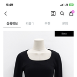 <b>증사</b> 옷 추반 좀!!