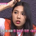 뉴진스 <b>혜인</b> 누구 닮았나했더니