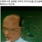 [댓글부탁해] 남사친이랑 둘이 술마셨는데