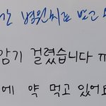 [방탈죄송] 누구 말이 맞는지 봐줘