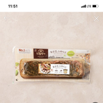 애들아 이거 맛도<b>리임</b>