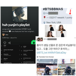 [드루와] 투바투 연준 르세라핌 허윤진.. 포토샵