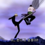 [19] 원피스 조로상디 티<b>카티</b>카 보고싶어