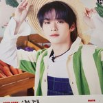 [스키즈] 시그 온 줄도 몰랐네ㅋㅋ 시그 후기