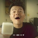 귀칼덕질<b>어서</b>함