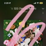 [NCT드림] 요새는 팬코도 <b>정성</b>스럽게 하는구나