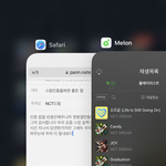 [NCT드림] 스밍인증플하면 좋은 점