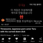 [댓글부탁해] 나만 이런거개웃김?ㅋㅋㅋ
