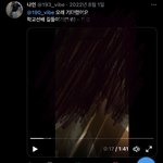 [19] 니네 학교선배 길들이기 <b>아냐</b>ㅋㅋㅋㅋㅋ