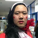 일본 <b>며칠뒤</b>에