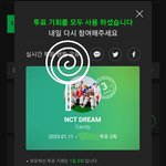 [NCT드림] 와 깜짝이야
