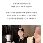 더보이즈는 <b>영훈</b> 밀어주네
