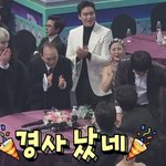 시상식에서 기안84가 <b>수상</b> 소감 실수할까봐 걱정하는 나혼산 멤버들