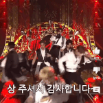 [스키즈] 아침에 눈뜨고