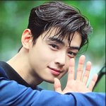 빤히 쳐다볼 용기가 안 나는 <b>용안</b>