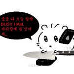 휴넘설렌당 나에 고등학교 첫등교 시뮬레ㅇ션!!