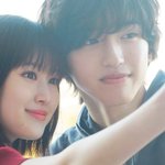 [드루와] 오늘밤 어쩌구 여주 <b>타코</b>사마 닮지 않앗냐