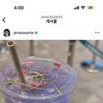 이거 <b>메뉴</b> 이름 뭐임??