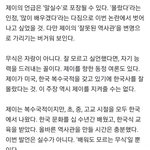 [모두드루와] 구구절절 맞는말만 하는 <b>기자님</b>