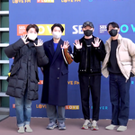 [모두드루와] <b>포레</b>스텔라 완전체 퇴근시