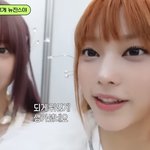 <b>하니</b>가 너무 귀여운 해린