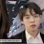 와 <b>토모</b>토모 진짜 ㅈㄴ잘생겼다