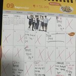 <b>순덕</b>력 미쳤다..