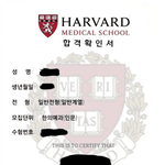 아니 엔하이픈 <b>병크</b>가 개웃긴게 뭔줄아냐? ㅋㅋ