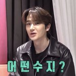 더보이즈 현재 얼굴 왜이래?