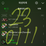 [NCT드림] 방콕 드림쇼도 비욘라 있어?