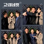 <b>러쉬</b> 생일선물받앗는데 뭐주지