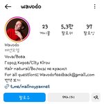 [댓글부탁해] <b>이분</b> 본명 아는사람ㅠ