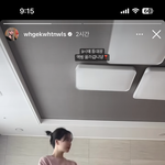 [드루와] <b>조두</b>팔 진짜 말라졌다