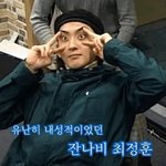 [댓글부탁해] <b>학원</b>에서 친구 사귀는팁좀 ㅈㅂ