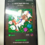 [NCT드림] 아니 근데 <b>동물</b>농장 나간건