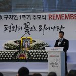故 구지인씨 사망 5주기  납치·감금·폭행 등 강제개종 범죄 <b>여전</b>