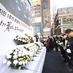 ‘납치·감금’ 수십 년째 지속… “개종 목사들, 불법 행위 <b>종용</b>”