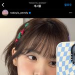 <b>이화장</b>은 무슨톤임