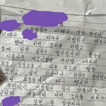 [이것좀봐줘] 산에끌려가서 맞었어..