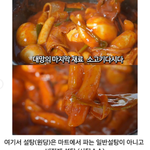 아이패드 <b>에어</b>랑 프로중에