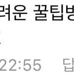 이거 <b>문맥</b>이 이 뜻 맞아?