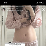 맹ㅊㅇ 다이어트약 후기 <b>주작</b>아님?