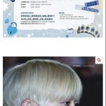 [NCT칠프] 정프<b>깔</b><b>때</b> 쓰는짤