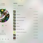 [NCT드림] 100일이상 차트인시켜서 <b>연간</b> 드는 상상.........