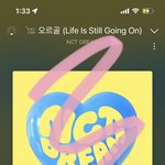 [NCT드림] 얘<b>드라</b> 도배성 신고 한번씩만 부탁해❤️❤️