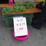 [댓글부탁해] 미친 마라탕먹었는데 질문좀
