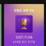 [NCT드림] 오 이런것도 있네